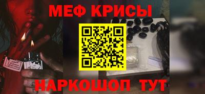 винт Апрелевка