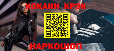 винт Апрелевка