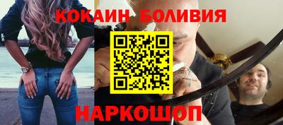 винт Апрелевка
