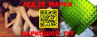 ALPHA-PVP Апшеронск