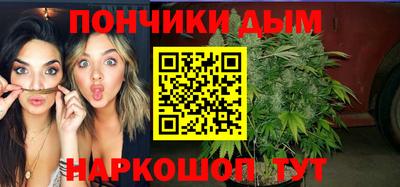 ALPHA-PVP Апшеронск