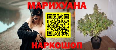 ALPHA-PVP Апшеронск
