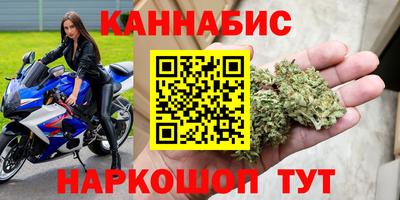 стафф Аргун