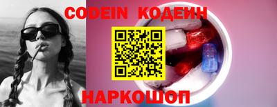винт Апрелевка