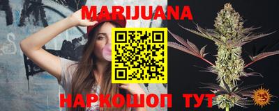 стафф Аргун