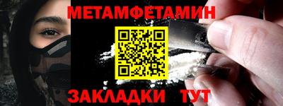 винт Апрелевка