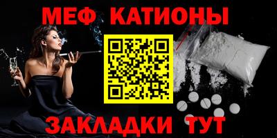 винт Апрелевка