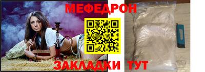 винт Апрелевка