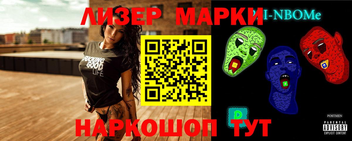 Лсд 25 экстази ecstasy  mega вход  Вход с VPN  Великие Луки  LSD-25 экстази кислота 