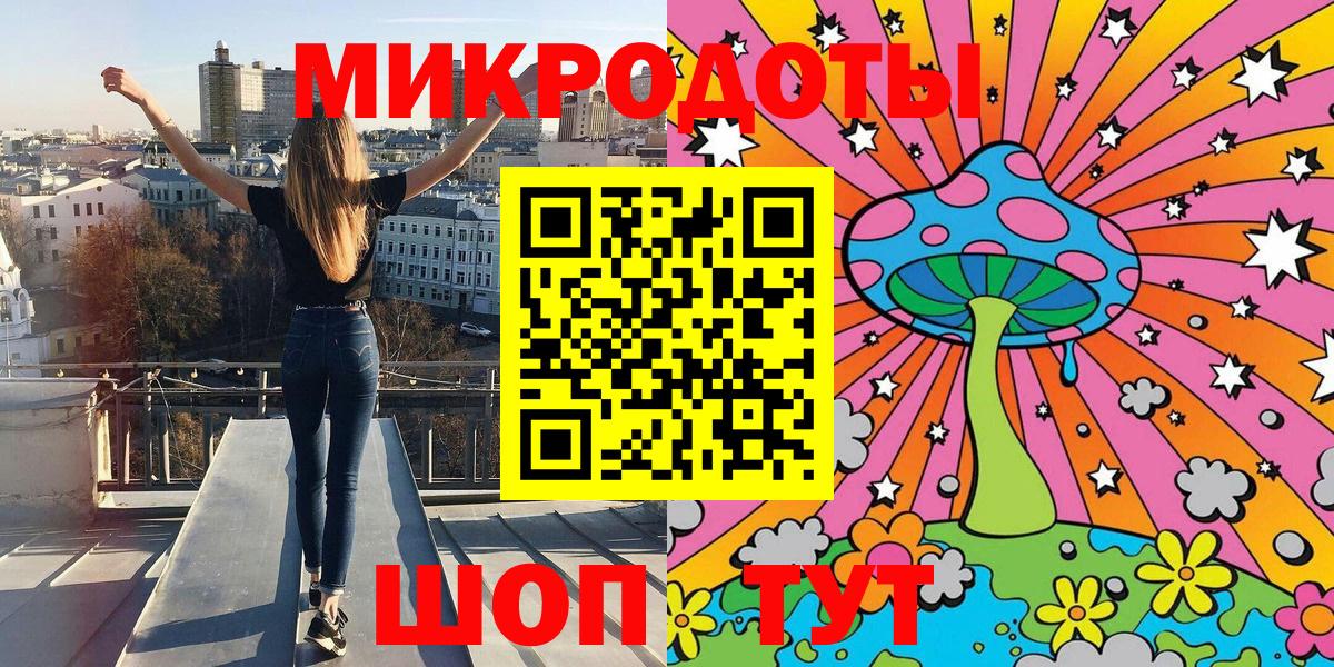 Великие Луки  купить закладку  Вход с VPN  Галлюциногенные грибы прущие грибы  Псилоцибиновые грибы Psilocybine cubensis 